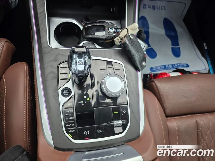 BMW X7 2022 из KR, фото 9