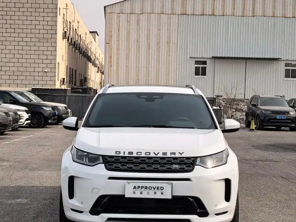 Land Rover Discovery Sport — фото 3