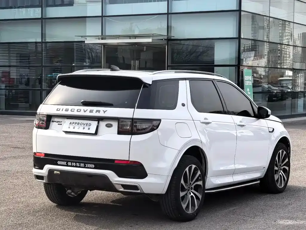 Land Rover Discovery Sport — фото 5