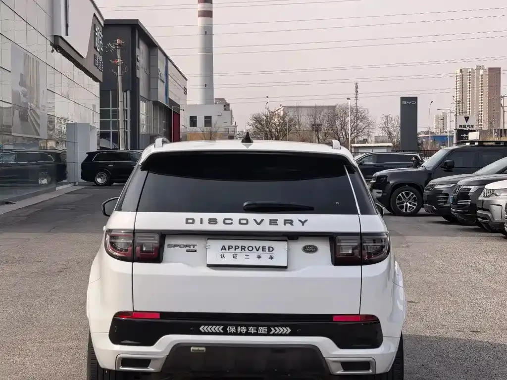 Land Rover Discovery Sport — фото 4