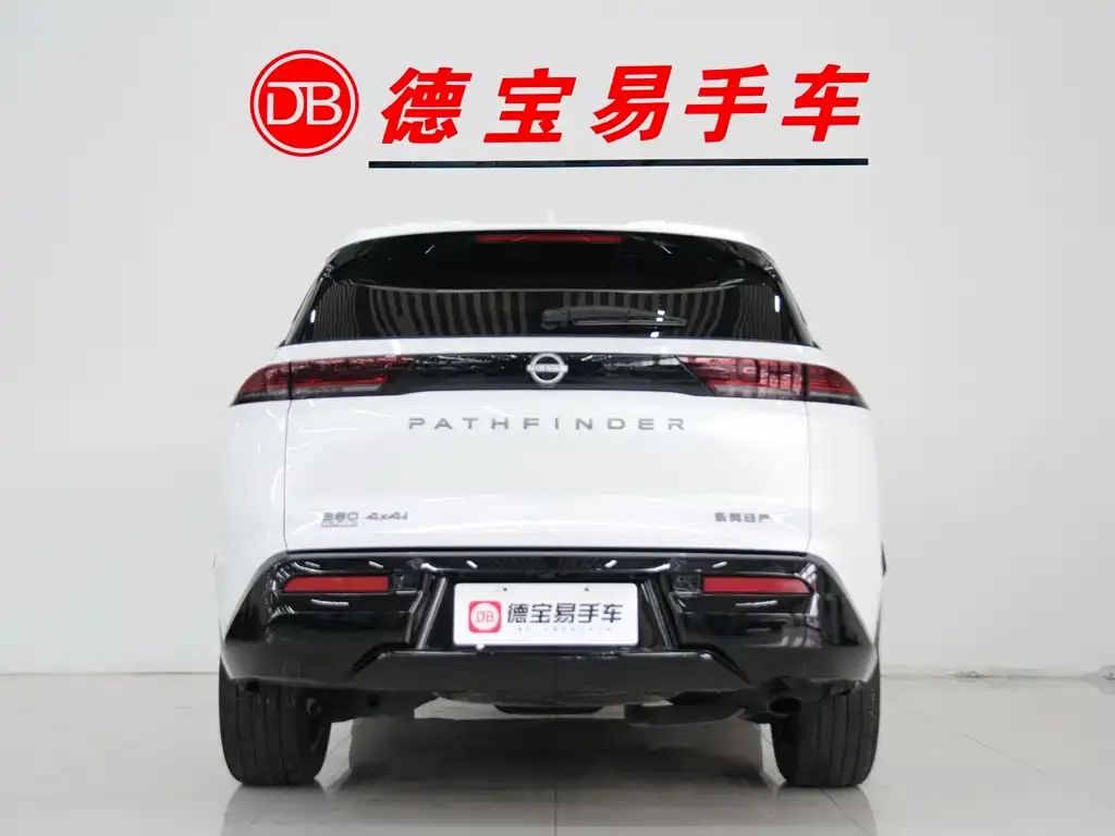 Nissan Teramont 2024 из CN, фото 4
