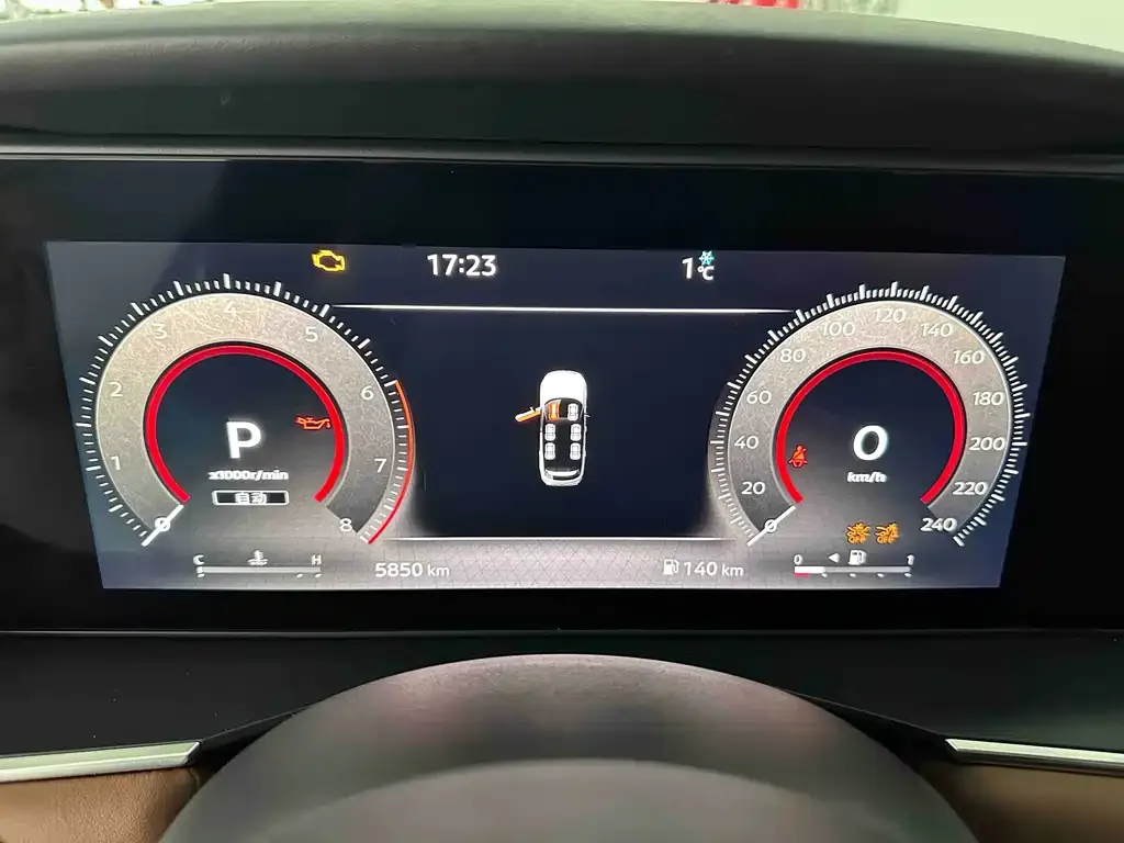 Nissan Teramont 2024 из CN, фото 5