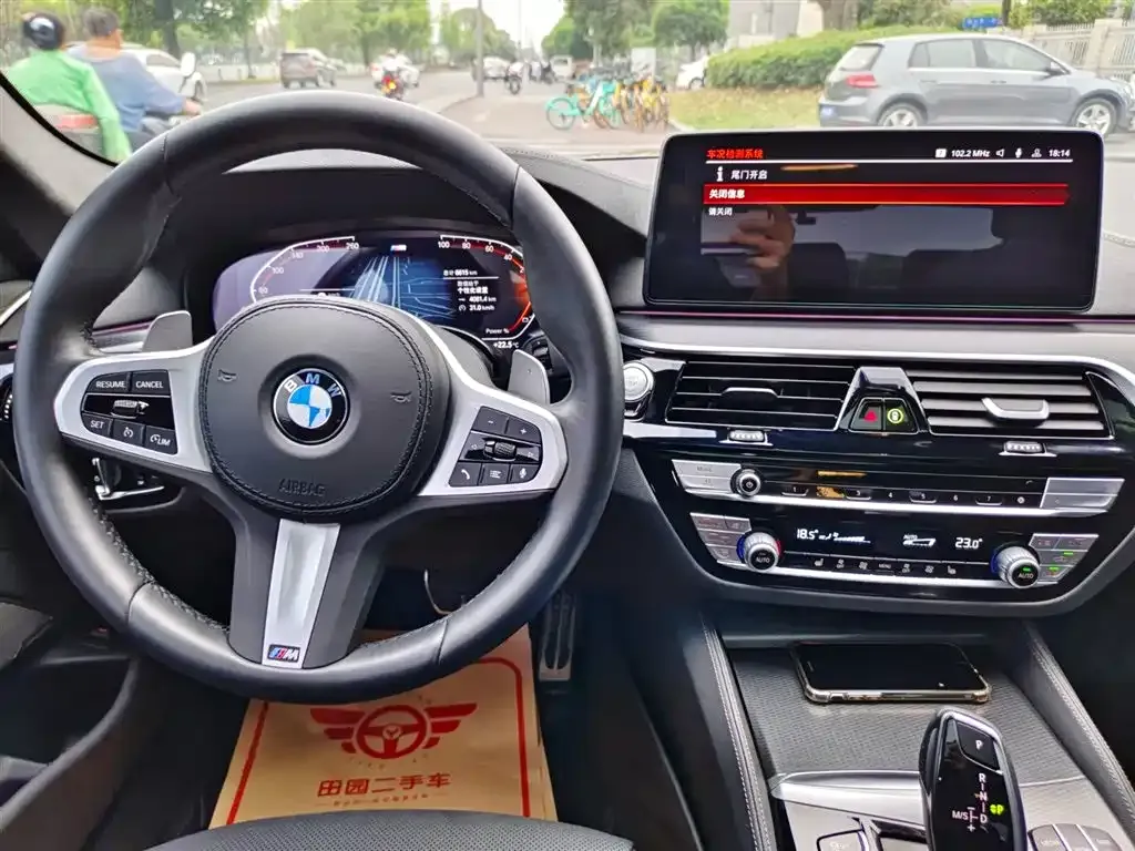 BMW 5 Series (Import) 2023 из CN, фото 8