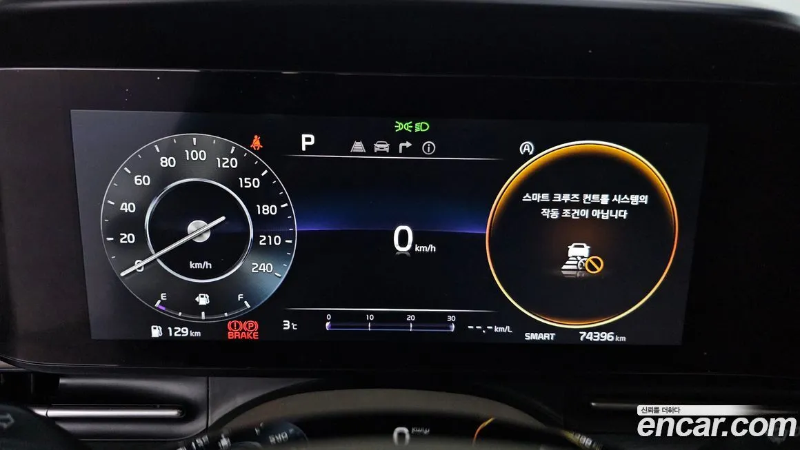 Kia Carnival 2021 из KR, фото 5
