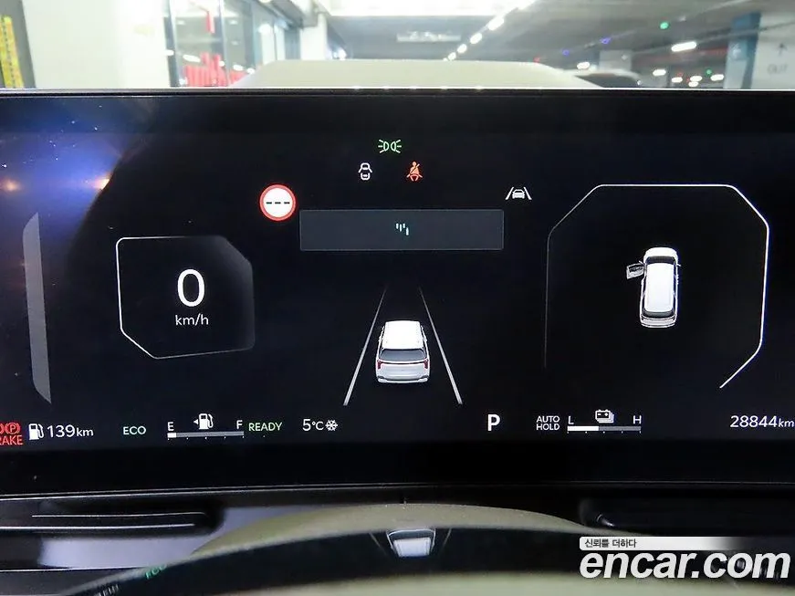 Kia Carnival 2025 из KR, фото 2