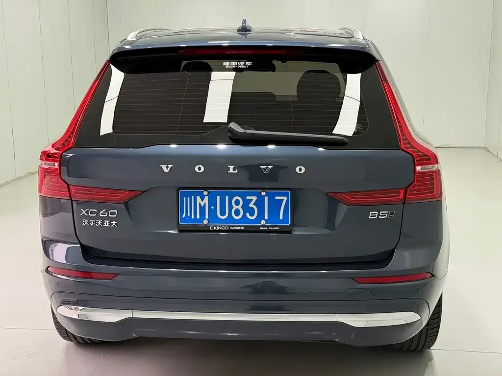 Volvo XC60 — фото 6