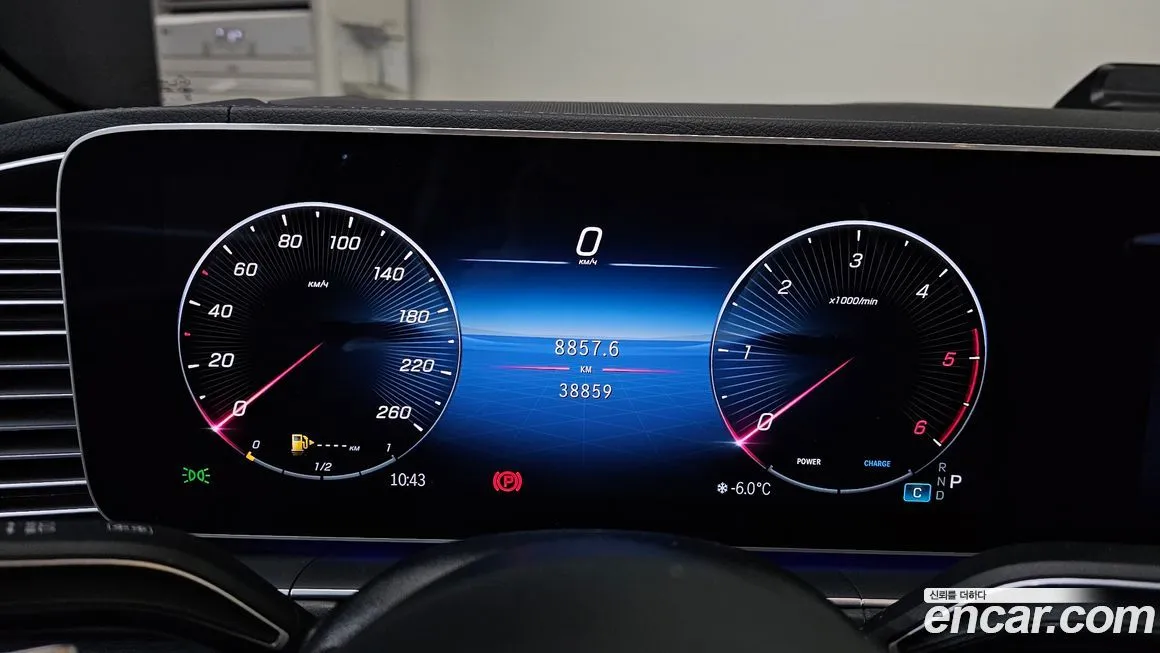 Mercedes-Benz GLS-Class 2024 из KR, фото 2