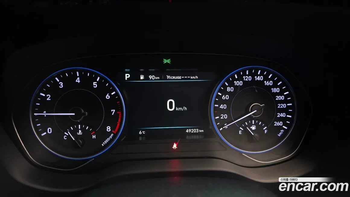 Hyundai Palisade 2021 из KR, фото 6
