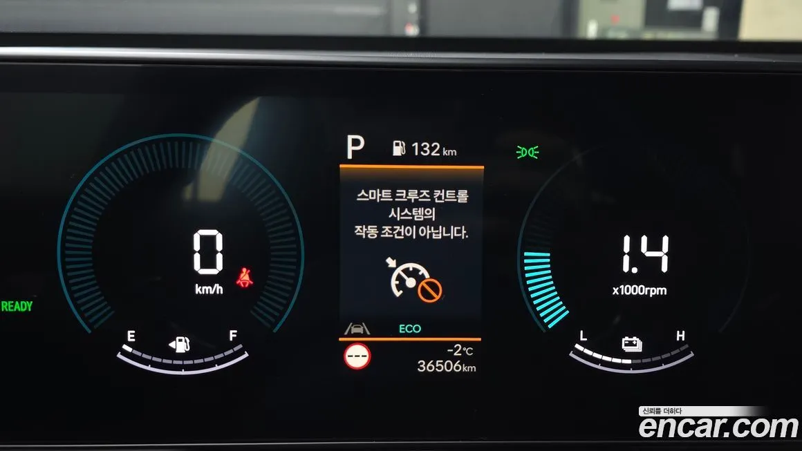 Hyundai Kona — фото 2