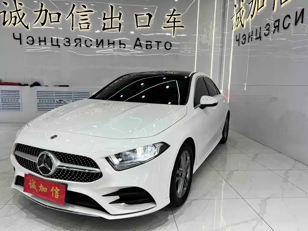 Mercedes-Benz A-Class — фото 1