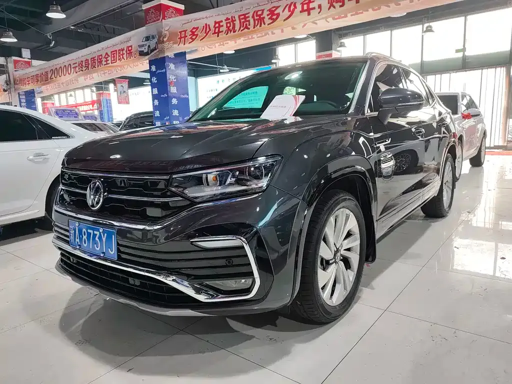 Volkswagen X 2022 из CN, фото 1