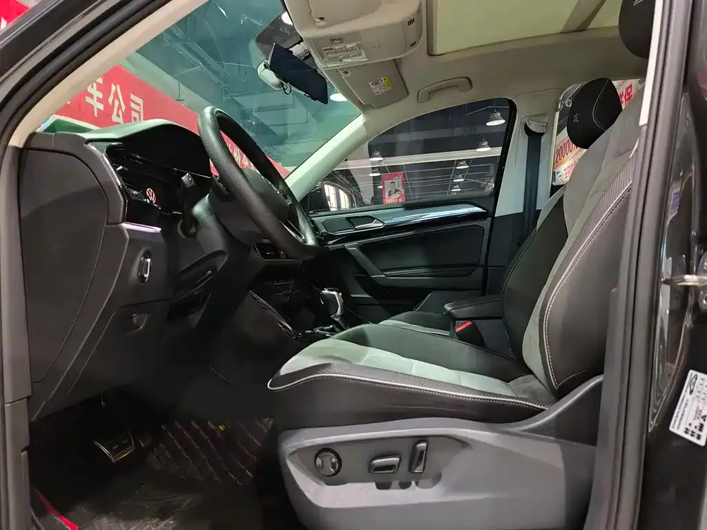 Volkswagen X 2022 из CN, фото 5