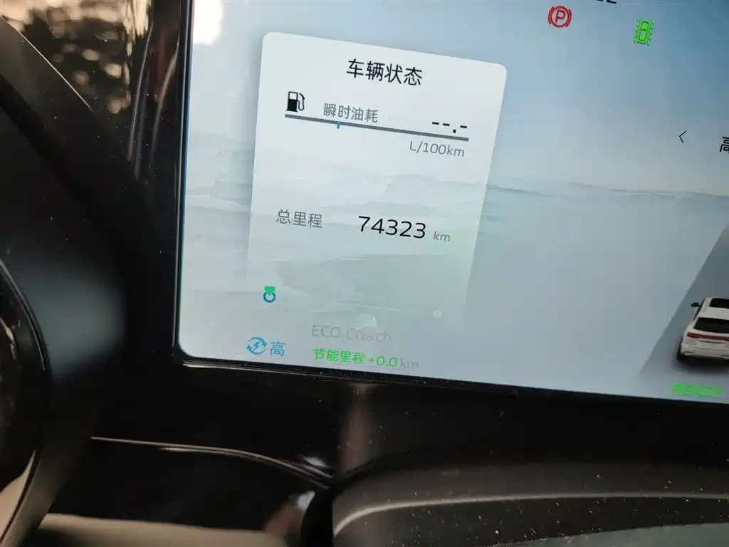 Geely Xingyue L 2022 из CN, фото 3