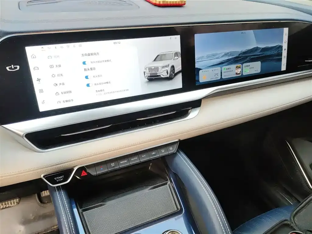 Geely Xingyue L 2022 из CN, фото 6