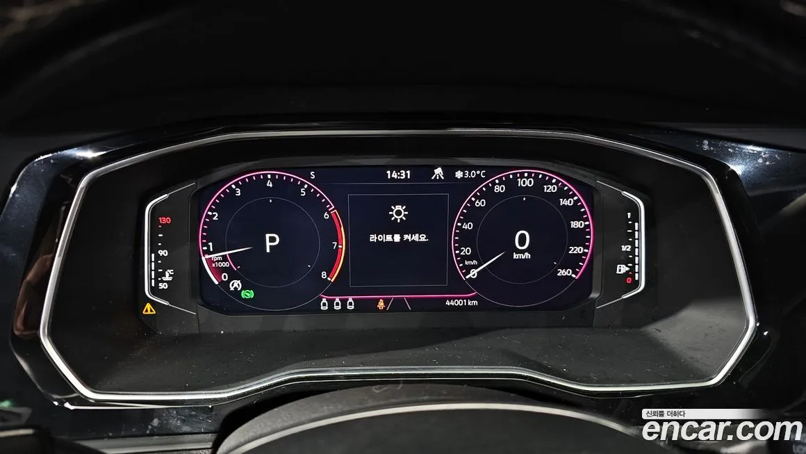 Volkswagen Jetta 2021 из KR, фото 5