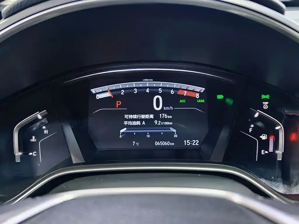 Honda Breeze 2021 из CN, фото 10