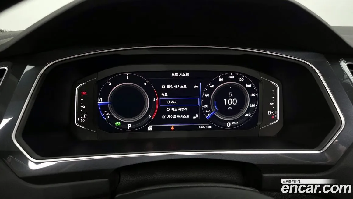 Volkswagen Tiguan 2022 из KR, фото 2