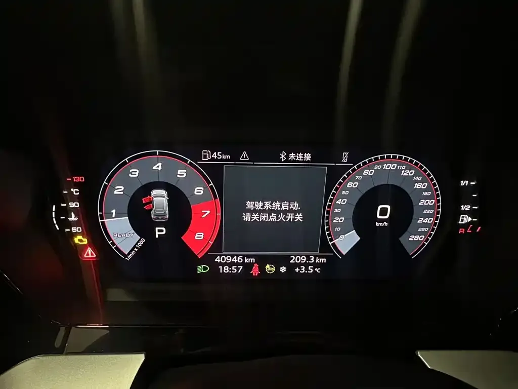 Audi A3 2023 из CN, фото 2