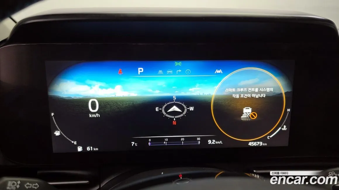 Kia Carnival 2022 из KR, фото 5