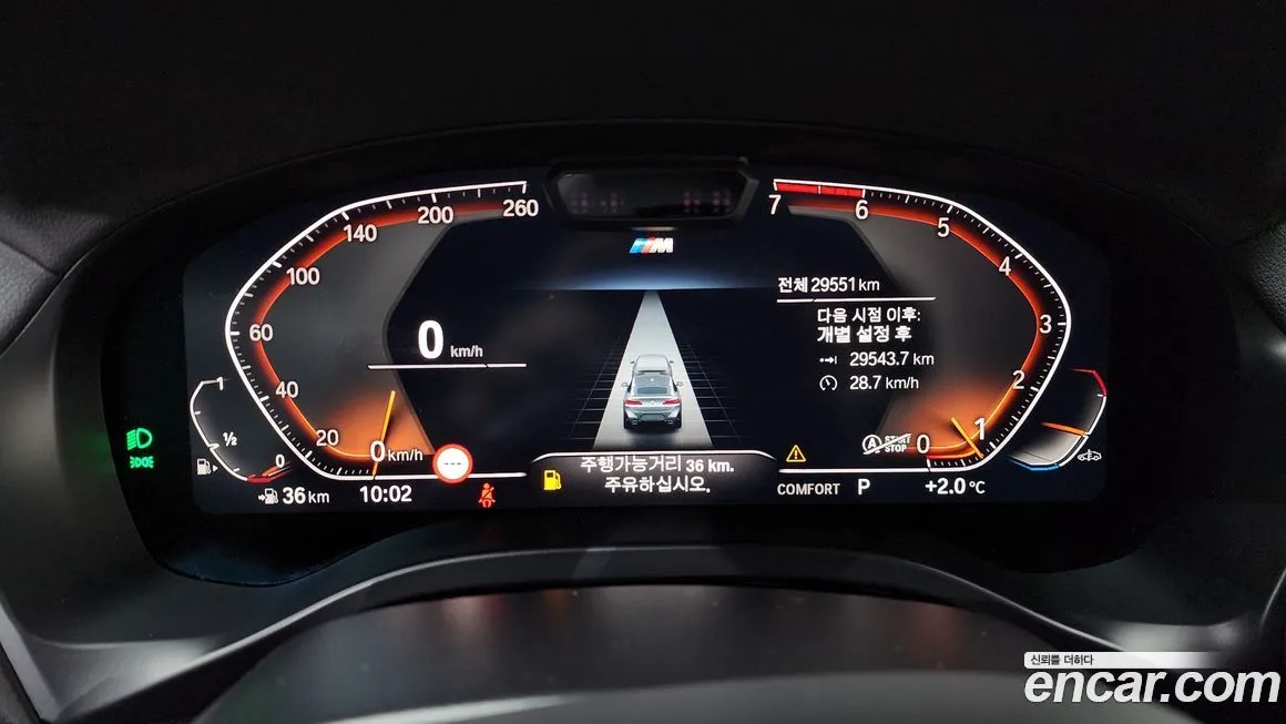 BMW X4 2023 из KR, фото 2