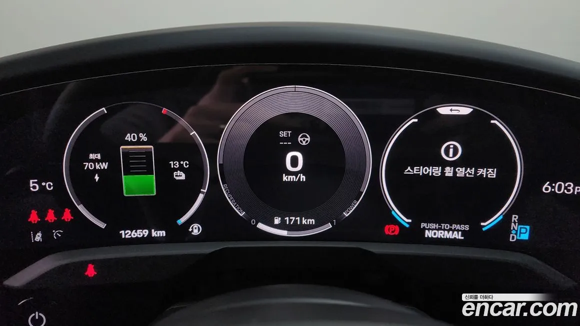 Porsche Taycan 2025 из KR, фото 3