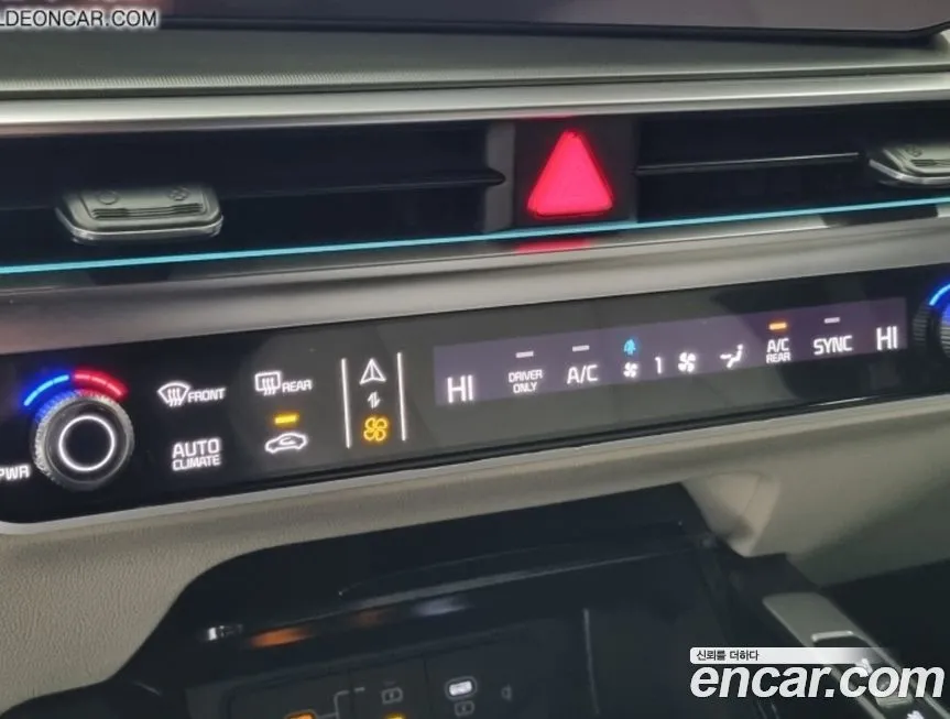 Kia Sorento 2024 из KR, фото 6
