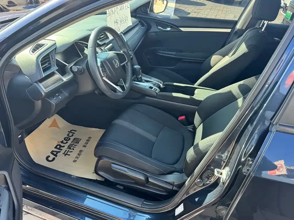 Honda Civic 2021 из CN, фото 7