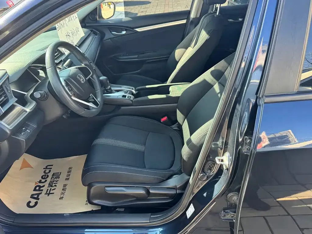 Honda Civic 2021 из CN, фото 6