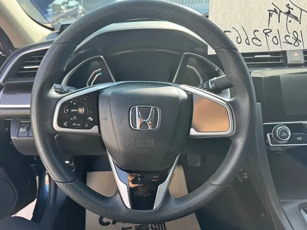 Honda Civic 2021 из CN, фото 10