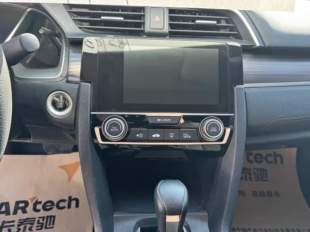 Honda Civic 2021 из CN, фото 5