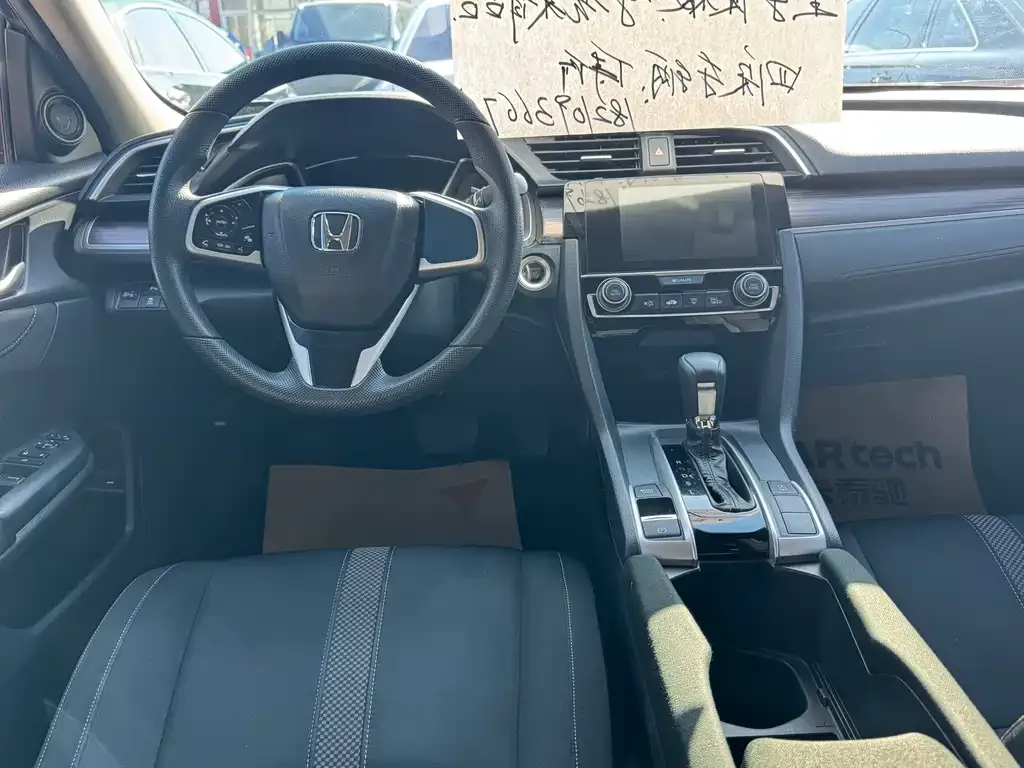 Honda Civic 2021 из CN, фото 4