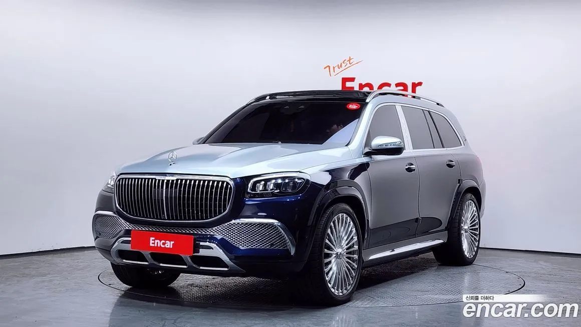 Mercedes-Benz GLS-Class