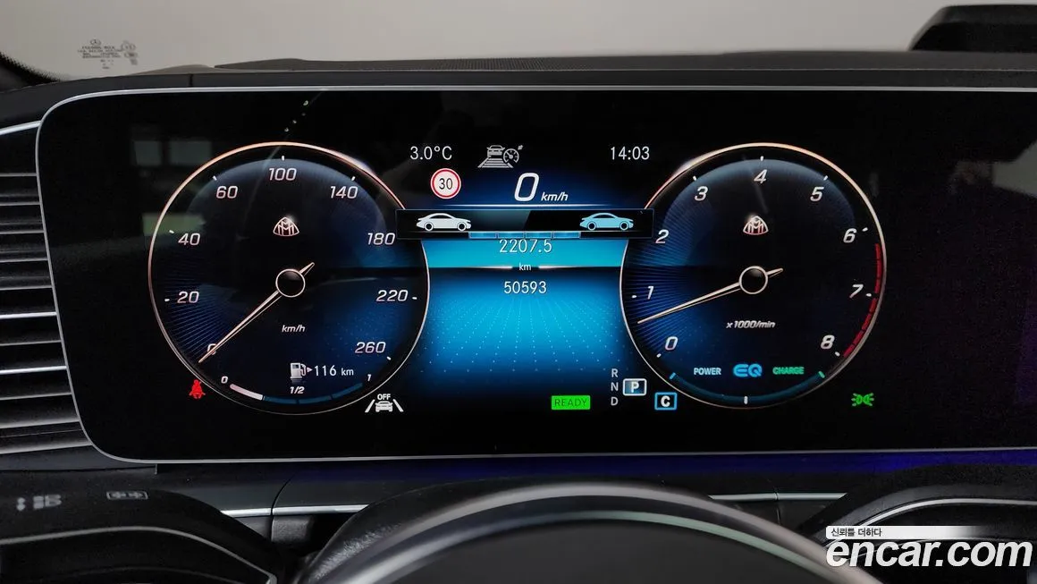 Mercedes-Benz GLS-Class 2022 из KR, фото 3