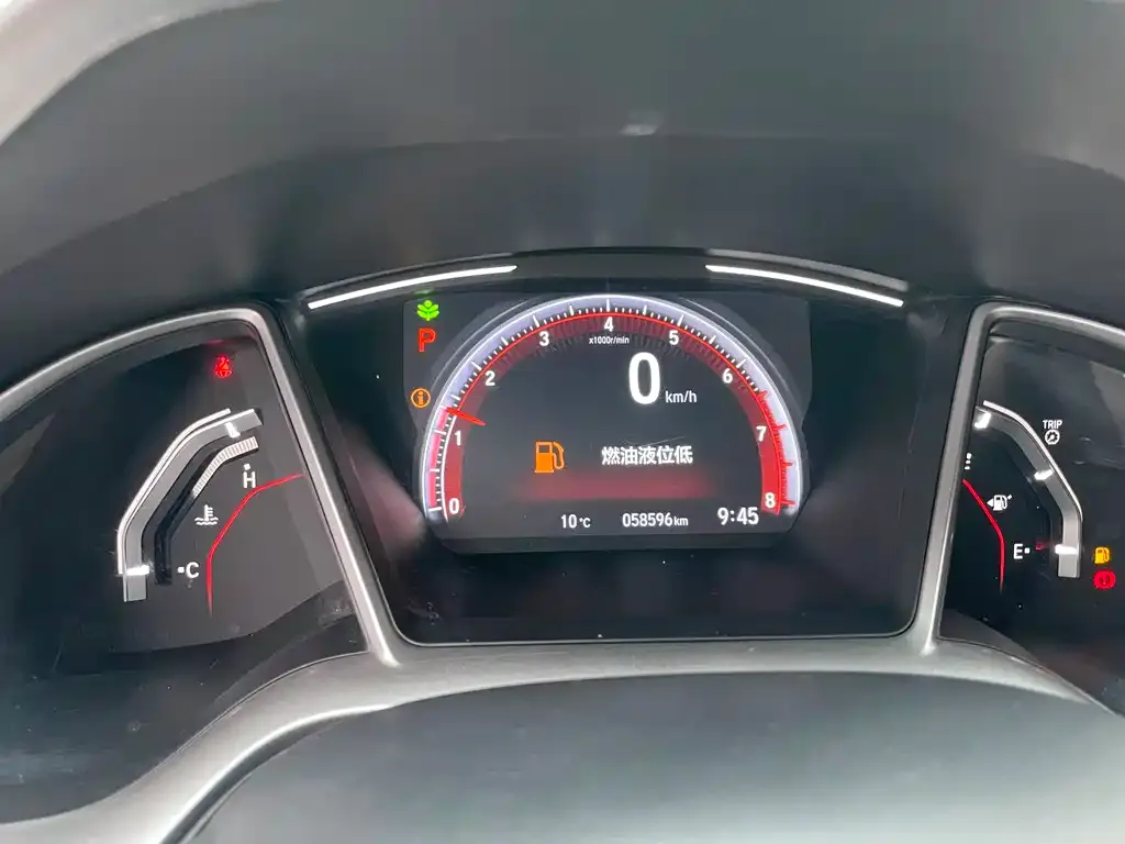 Honda Civic 2021 из CN, фото 2