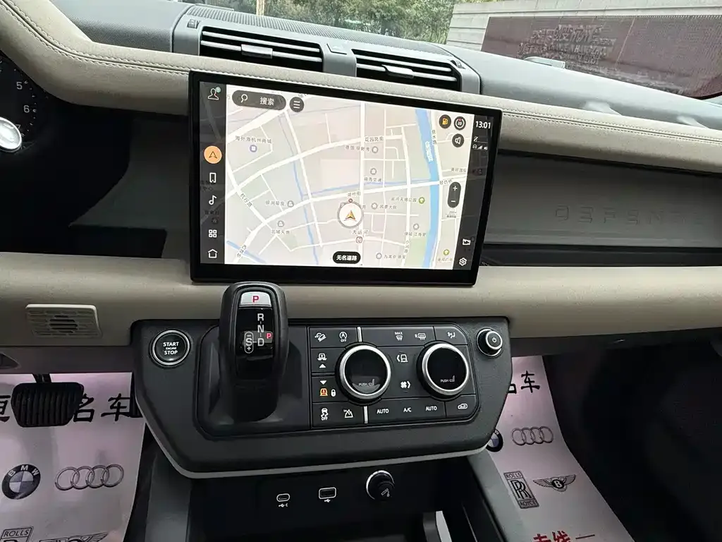 Land Rover Defender 2024 из CN, фото 2