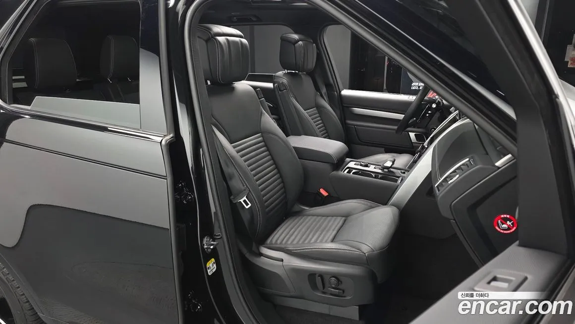 Land Rover Discovery 2025 из KR, фото 9
