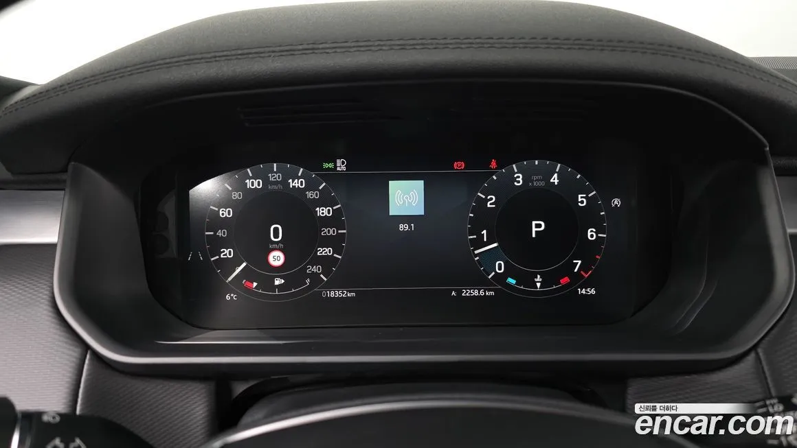 Land Rover Discovery 2025 из KR, фото 5
