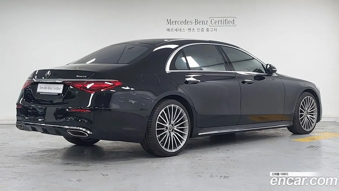 Mercedes-Benz S-Class 2023 из KR, фото 8
