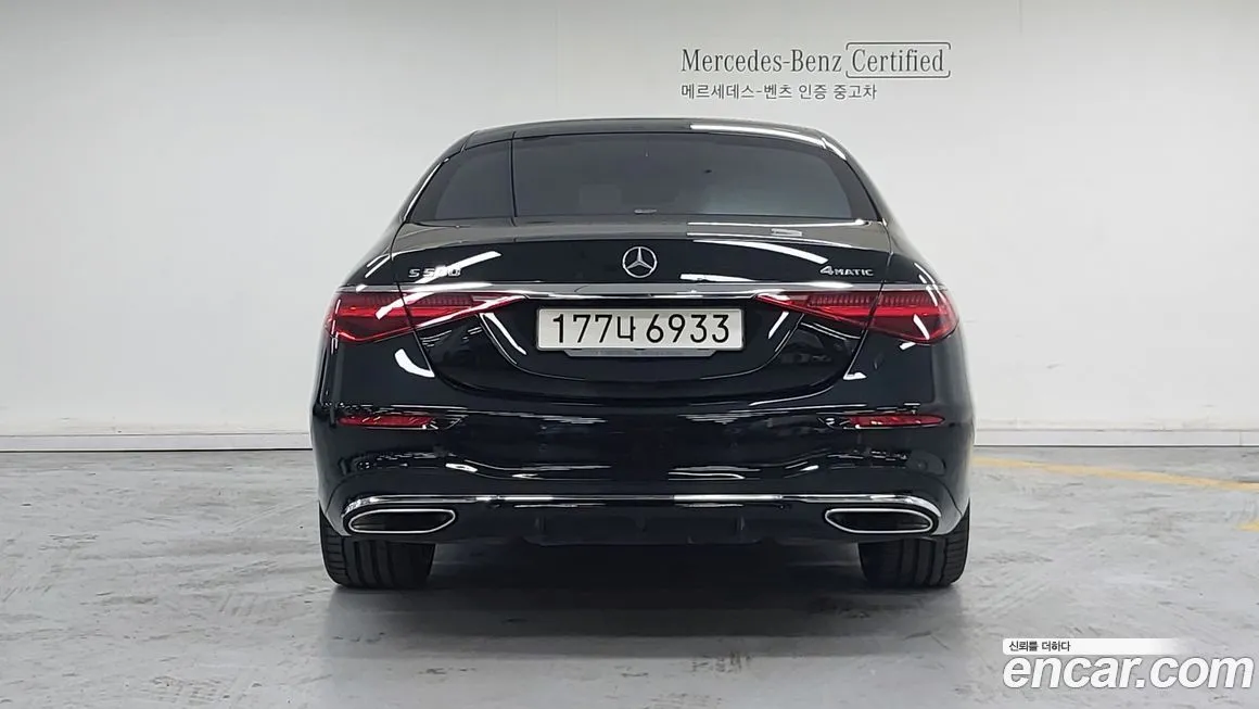 Mercedes-Benz S-Class 2023 из KR, фото 5