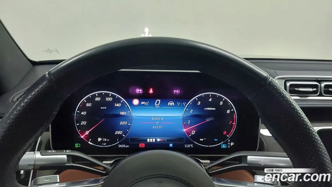 Mercedes-Benz S-Class 2023 из KR, фото 2
