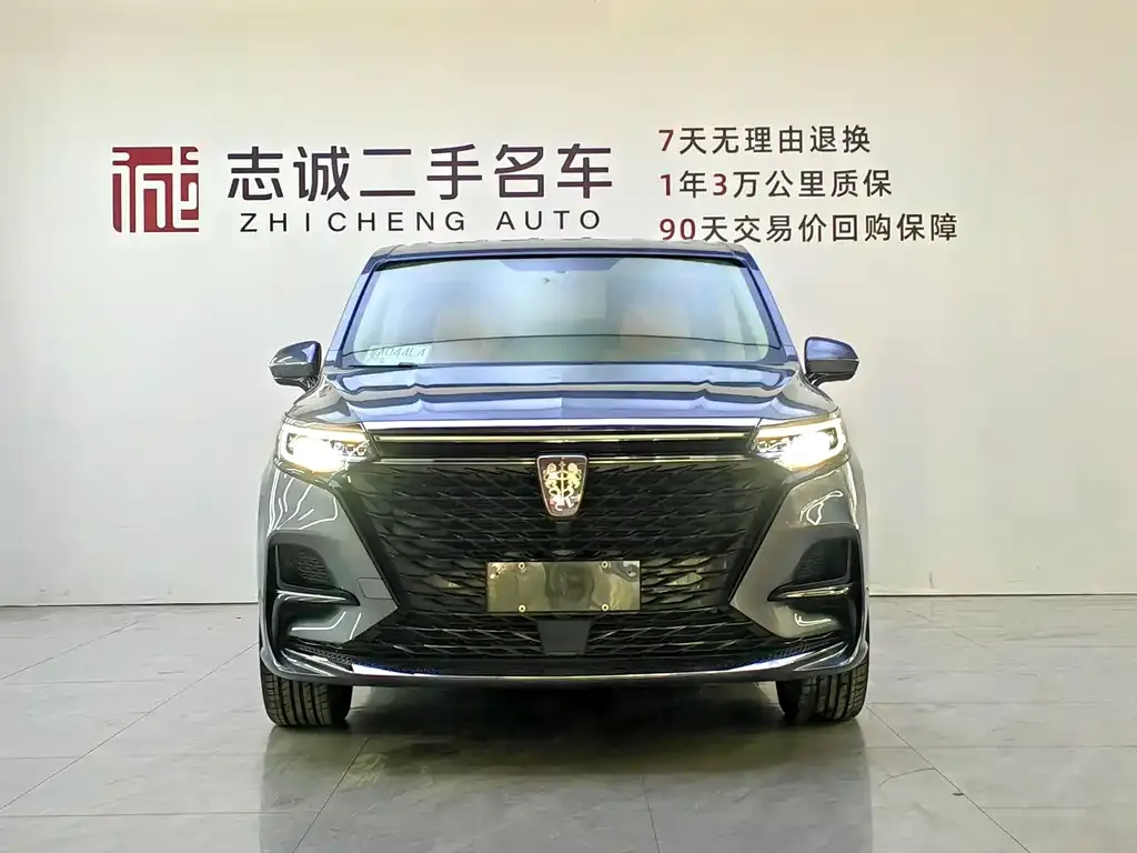 Roewe iMAX8 2023 из CN, фото 5