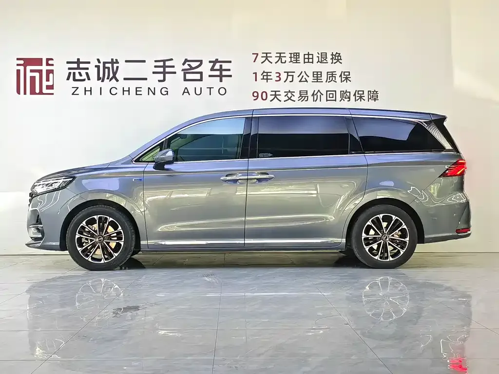 Roewe iMAX8 2023 из CN, фото 6