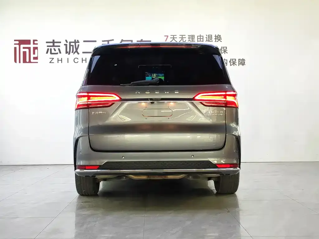 Roewe iMAX8 2023 из CN, фото 2