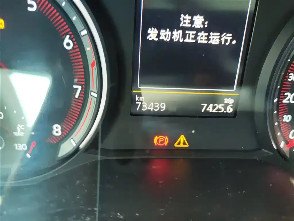 Volkswagen Tayron 2021 из CN, фото 10