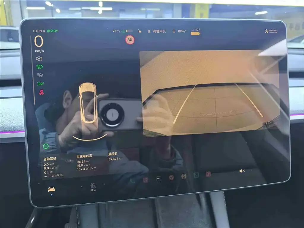 Tesla Model Y 2024 из CN, фото 10