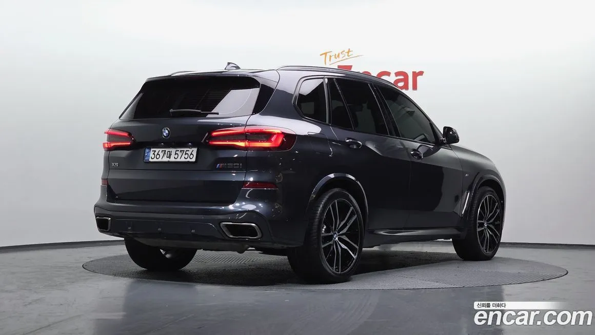 BMW X5 2021 из KR, фото 7