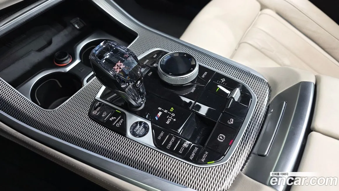 BMW X5 2021 из KR, фото 6