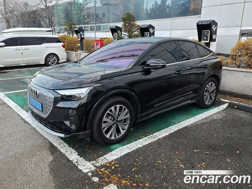 Audi Q4 e-tron