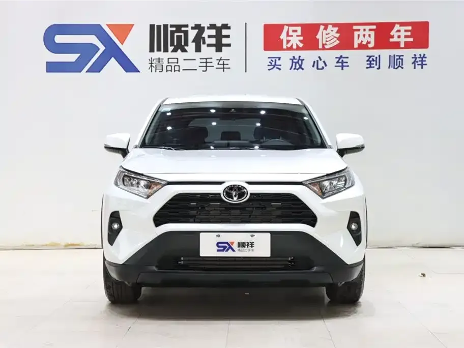 Toyota RAV4 2024 из CN, фото 2