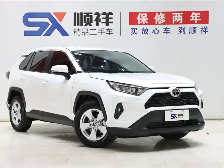 Toyota RAV4 2024 из CN, фото 4